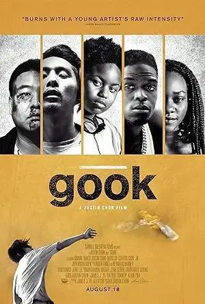 فيلم Gook 2017 مترجم - باهي فيلم